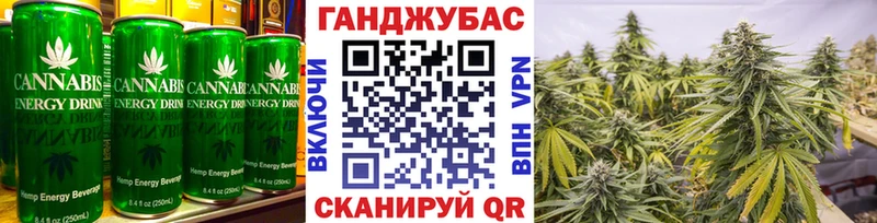 гидра ONION  купить закладку  Кодинск  Canna-Cookies марихуана 
