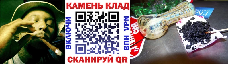 ГАШИШ ice o lator  даркнет сайт  mega как зайти  Кодинск 