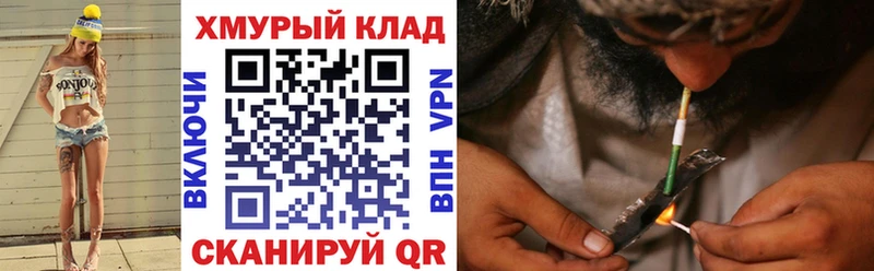 Героин гречка KRAKEN как зайти Кодинск