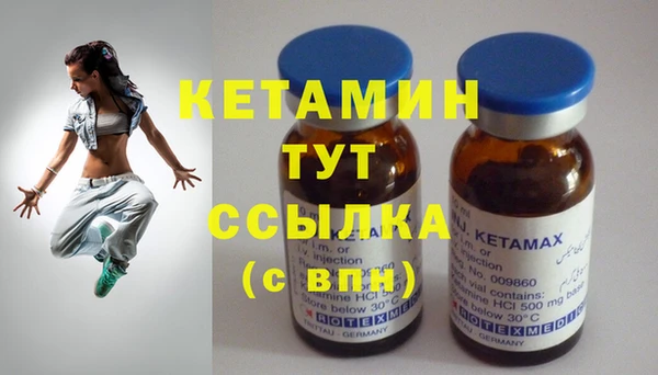твердый Белокуриха