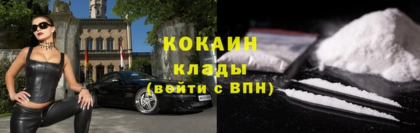 MESCALINE Белоозёрский