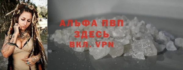 MESCALINE Белоозёрский