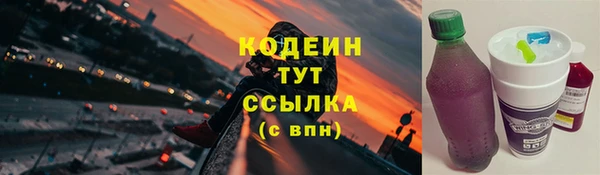 твердый Белокуриха