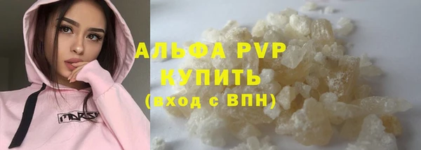 MESCALINE Белоозёрский