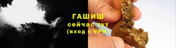 стаф Балабаново