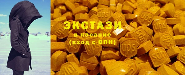 твердый Белокуриха